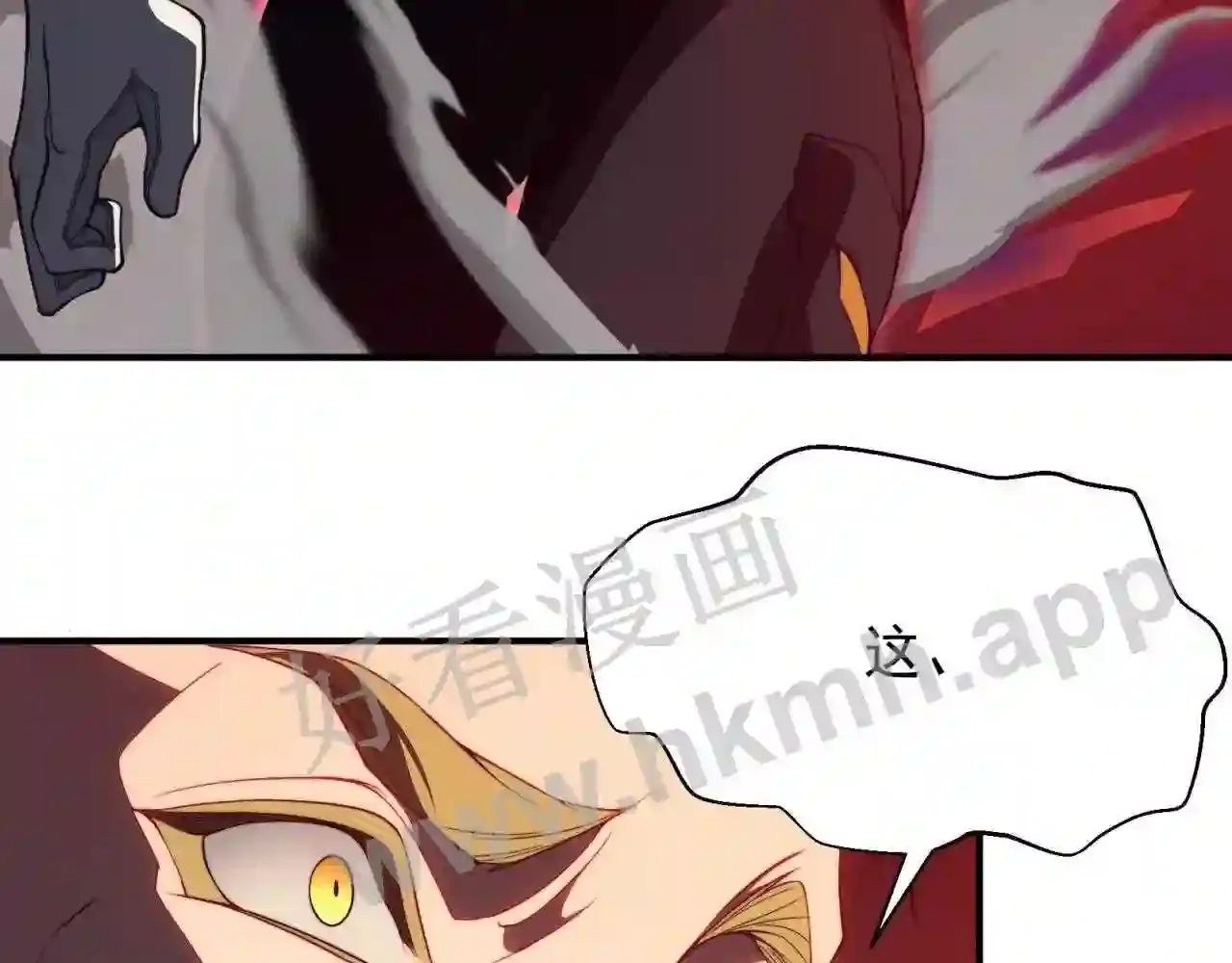第205页