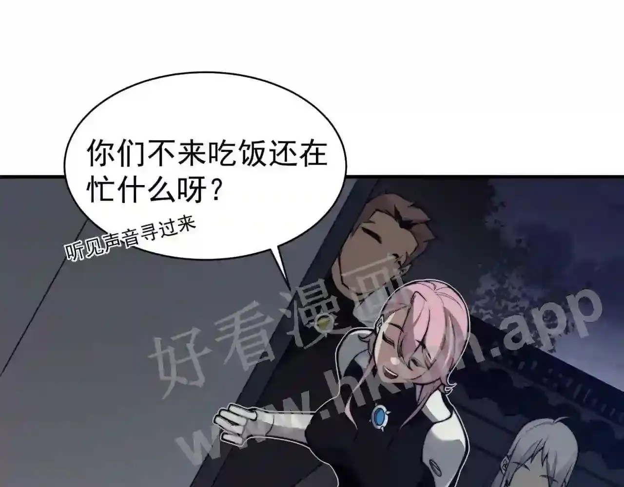 第169页
