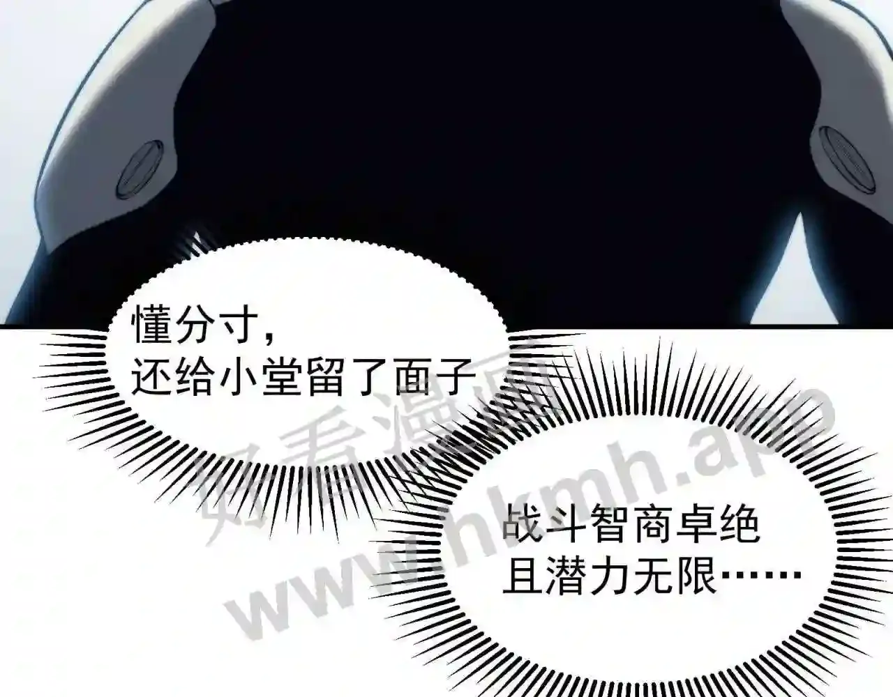 第191页