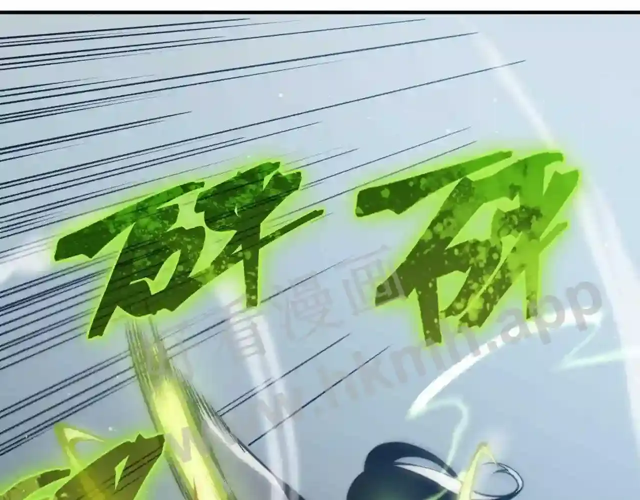 第170页