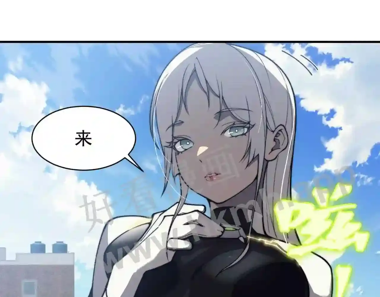 第197页