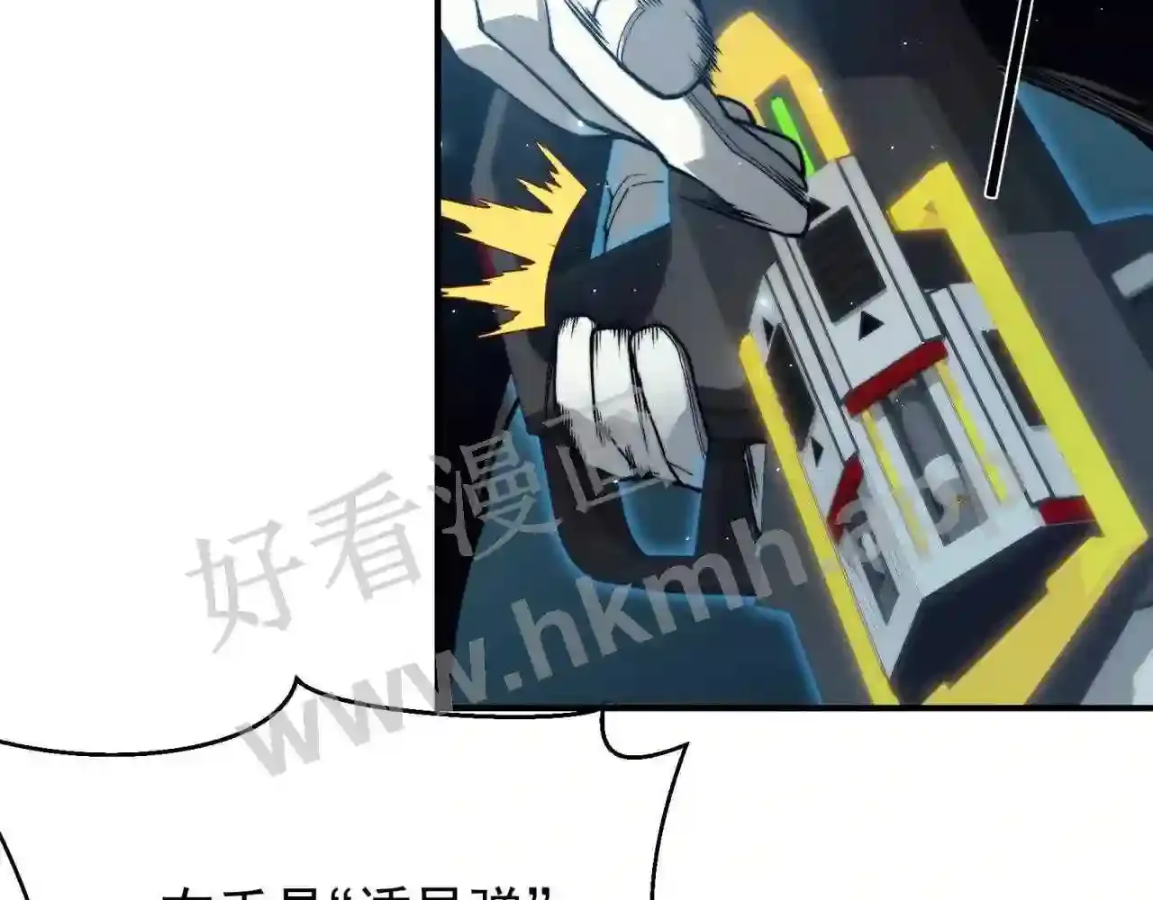 第113页