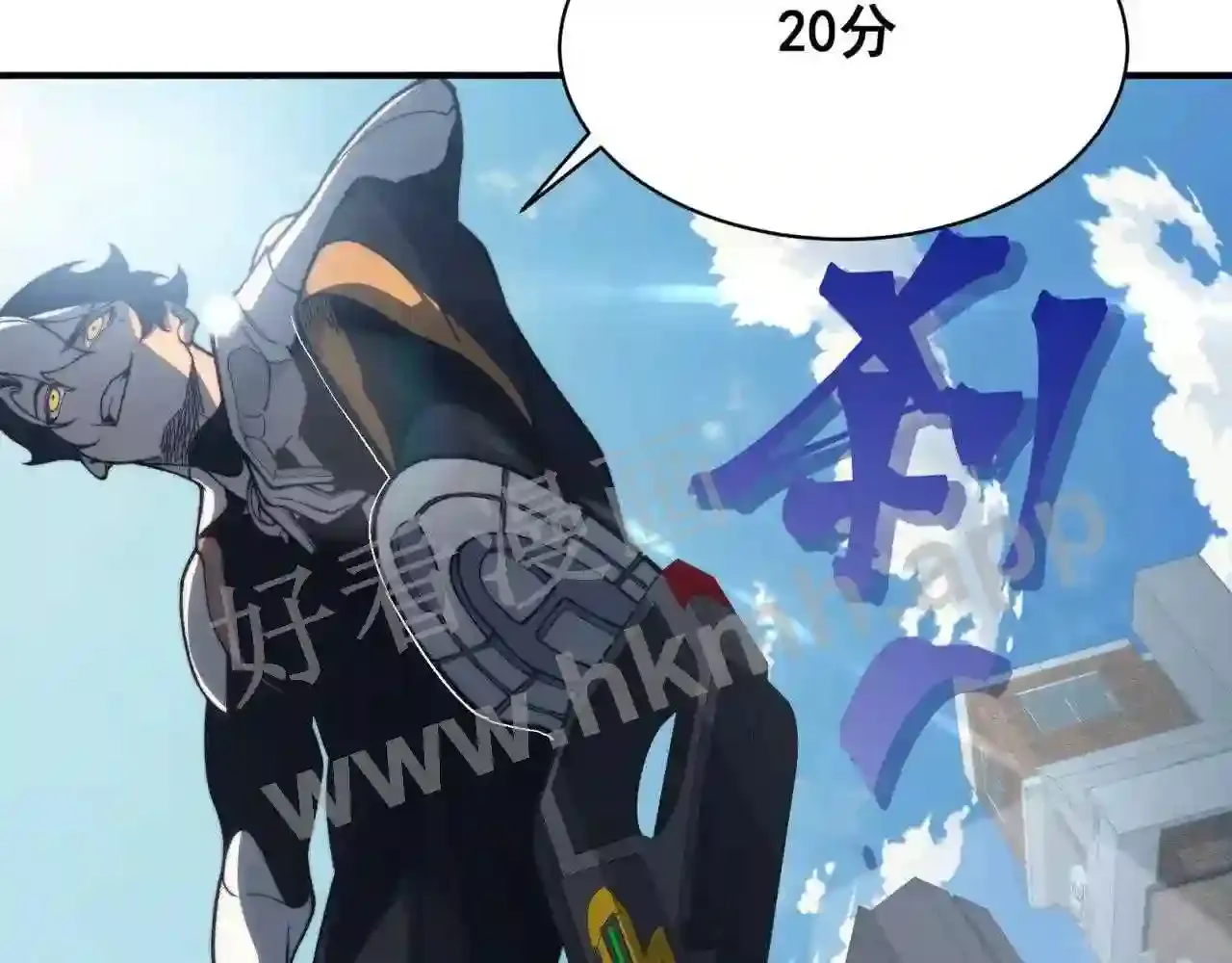 第157页