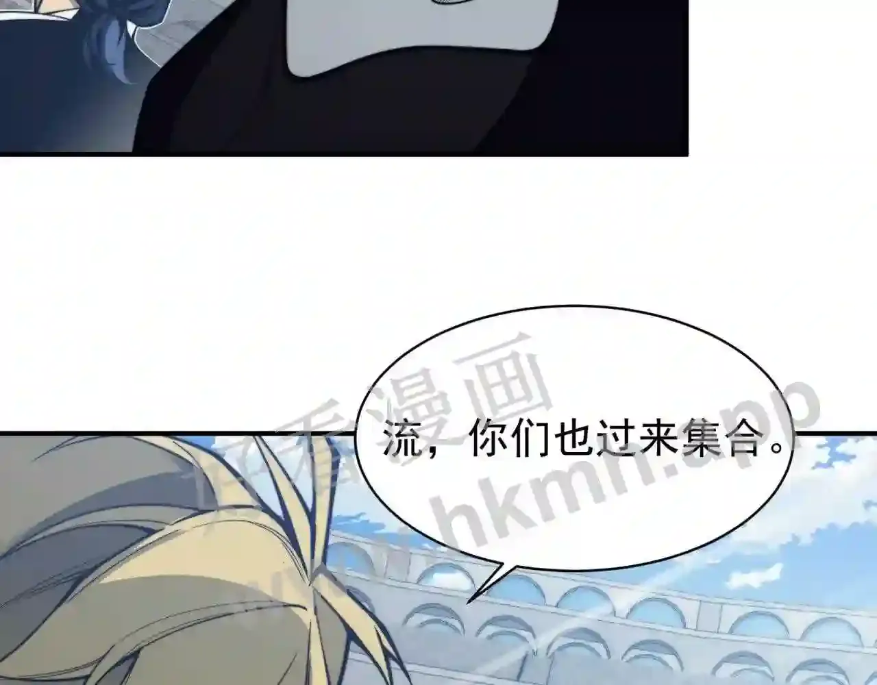 第80页
