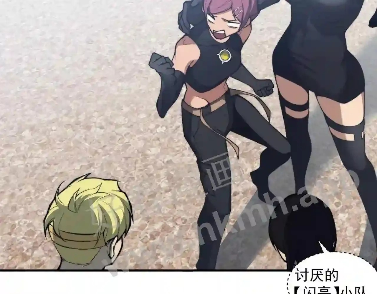 第72页