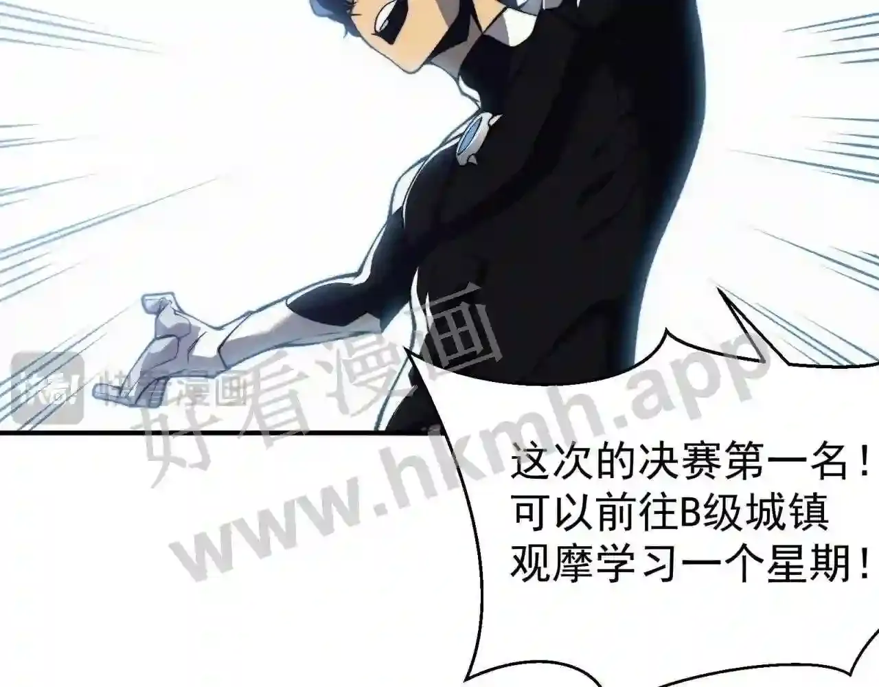 第100页