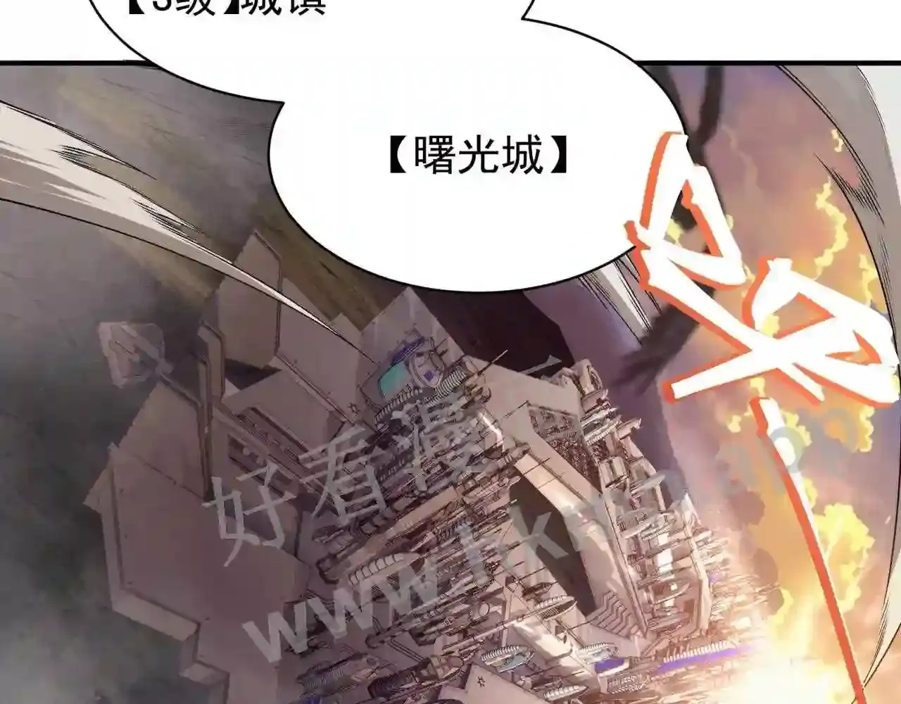 第122页