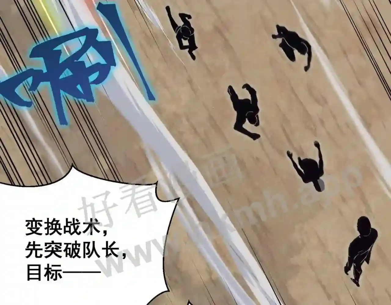 第175页