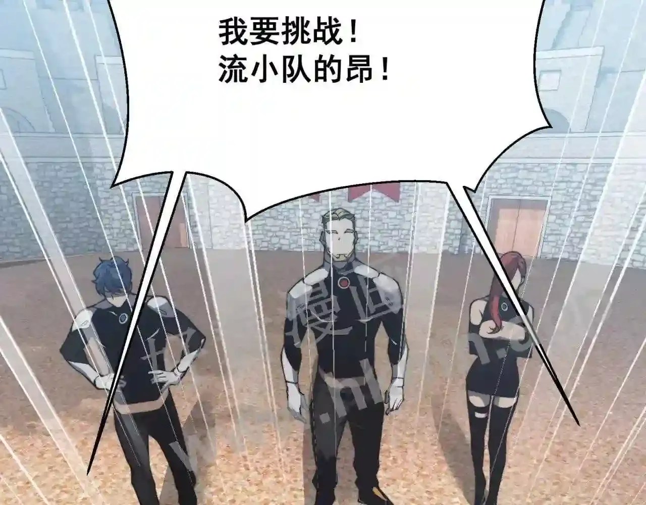 第205页