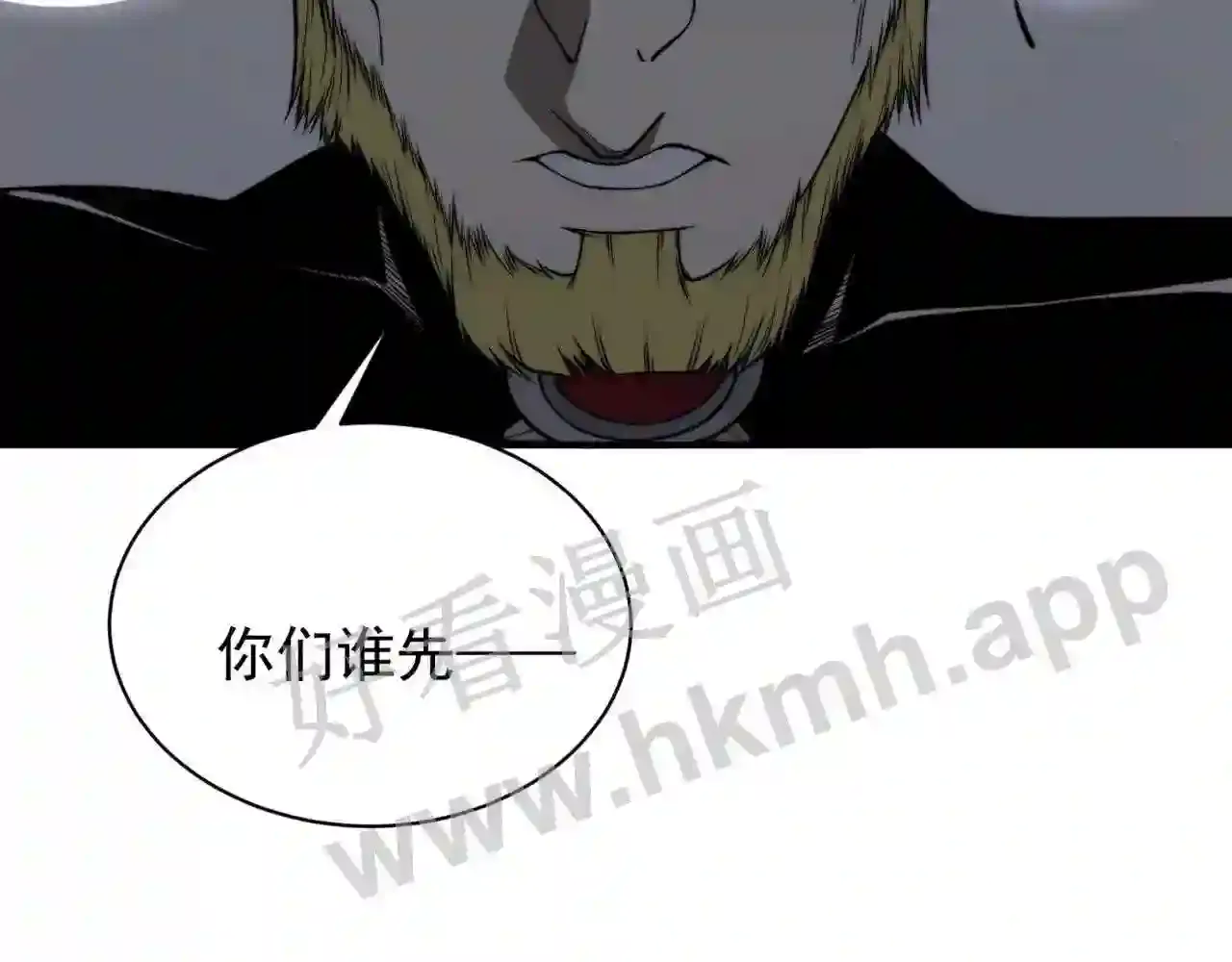 第209页
