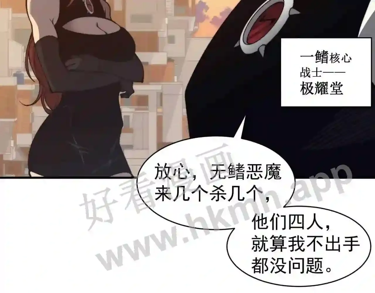 第175页