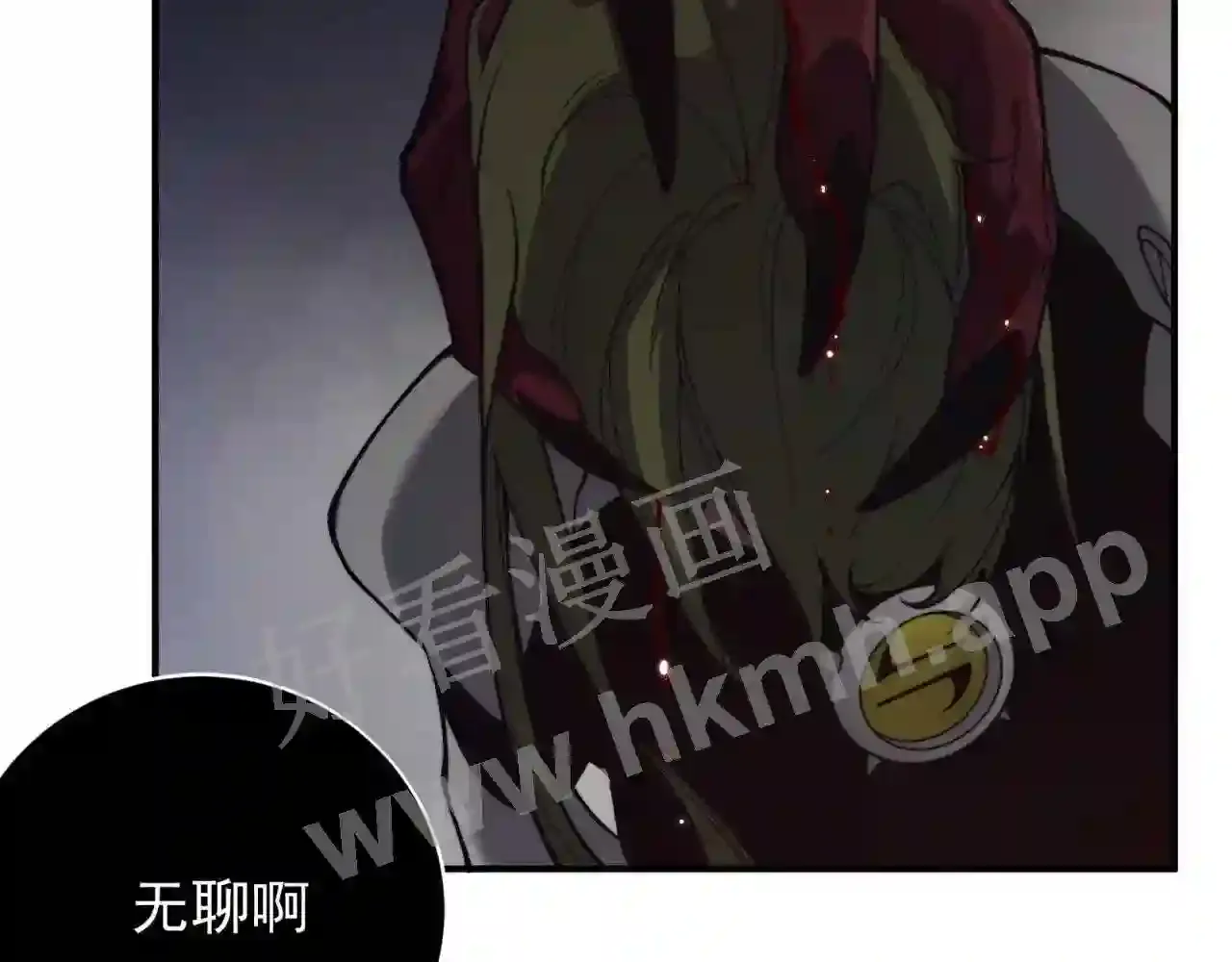 第188页