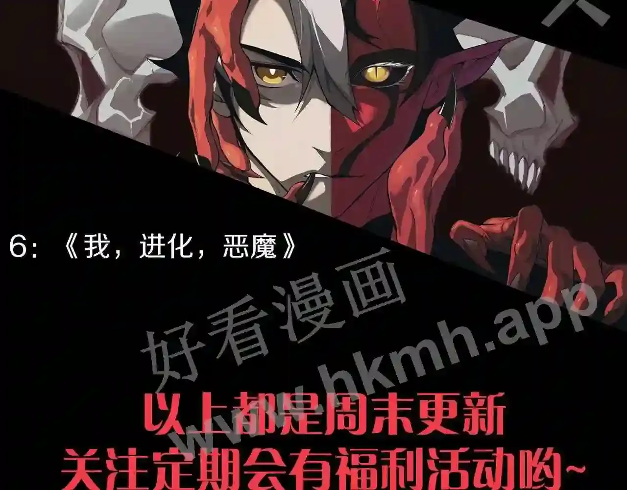 第202页