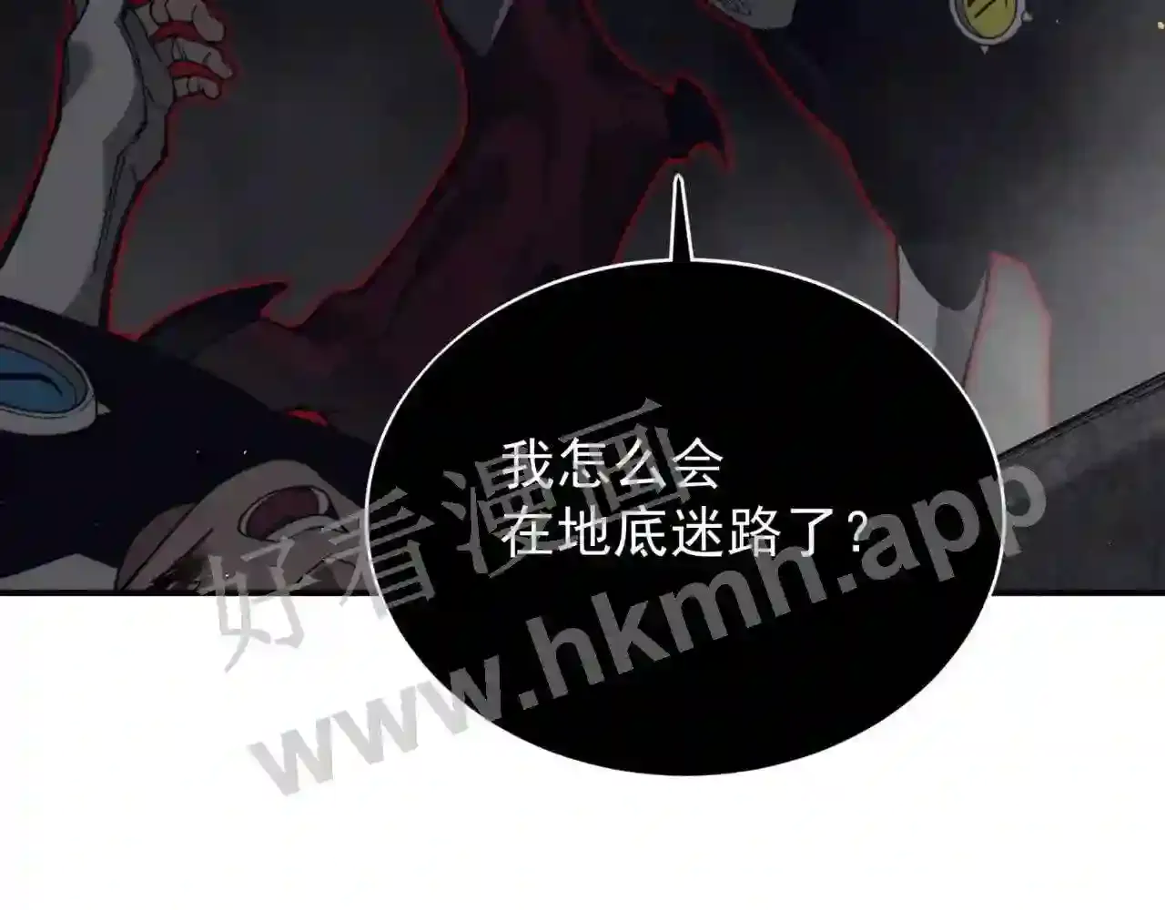 第191页