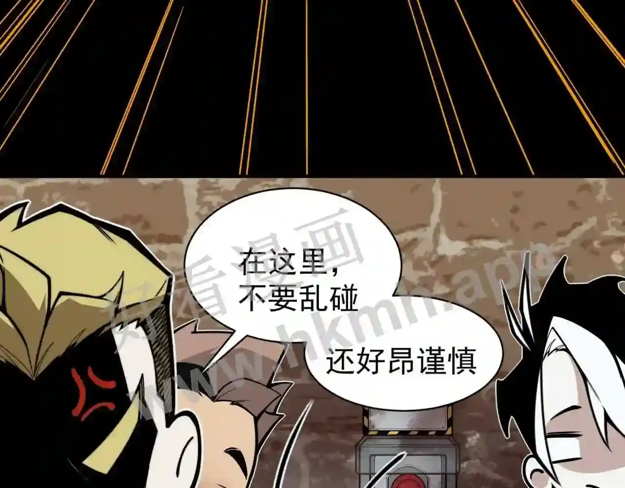 第119页
