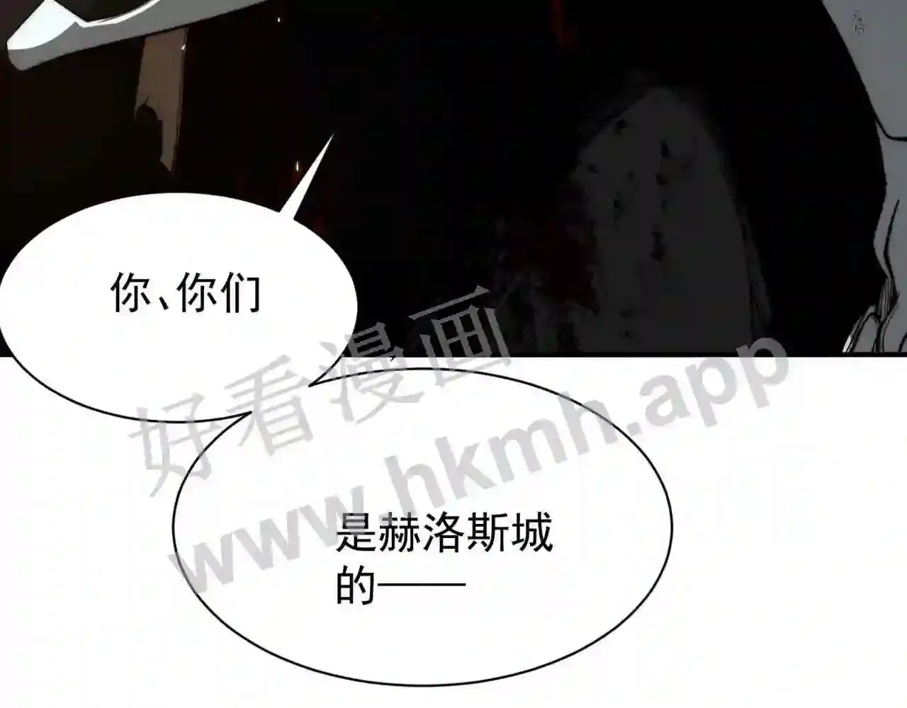 第163页