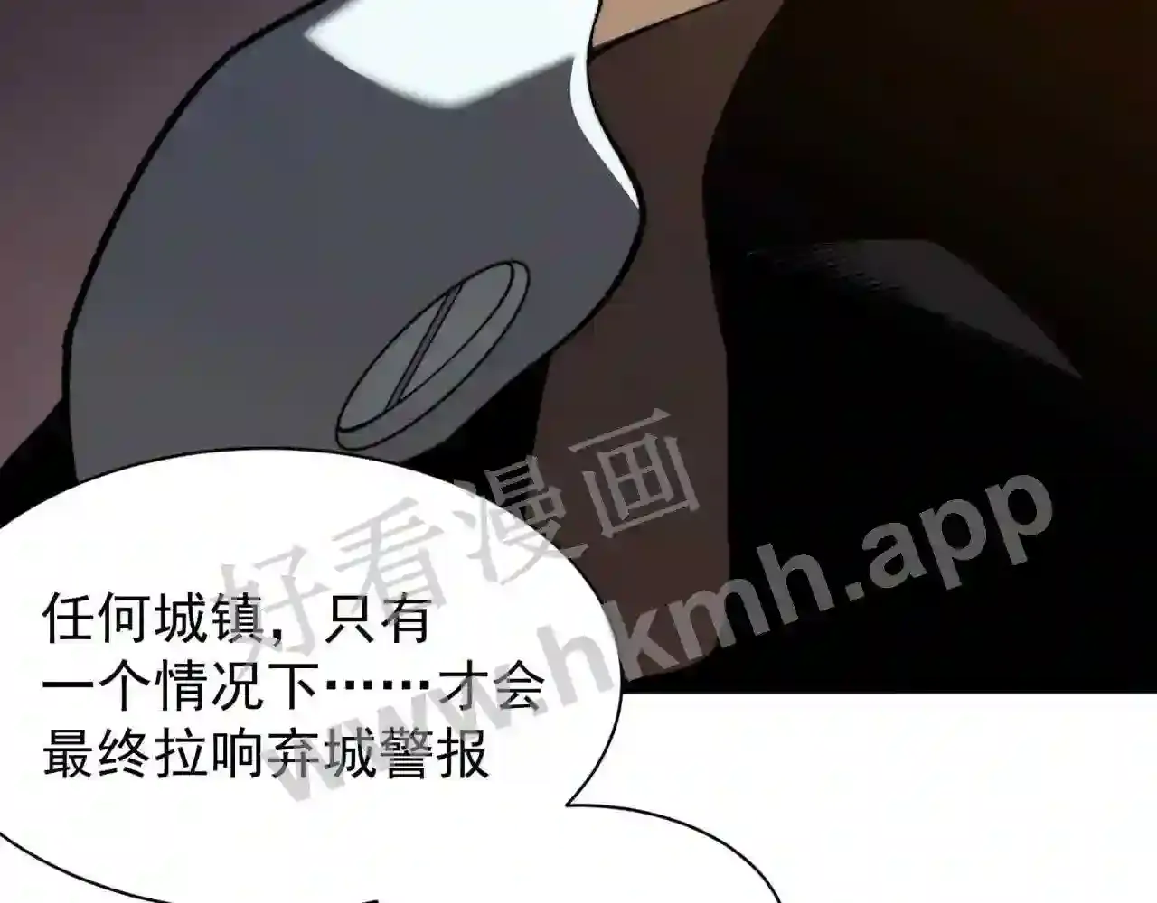 第180页