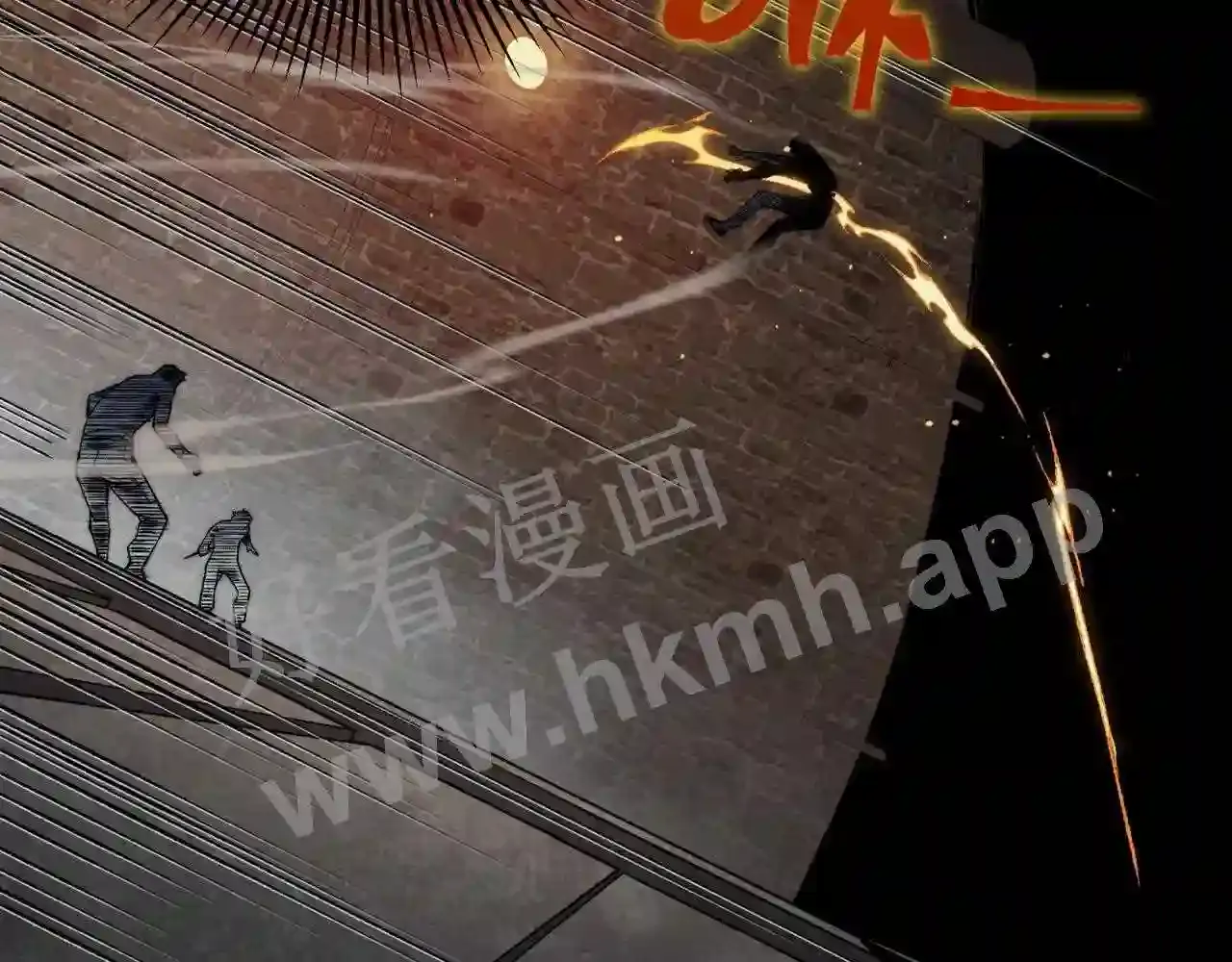 第193页