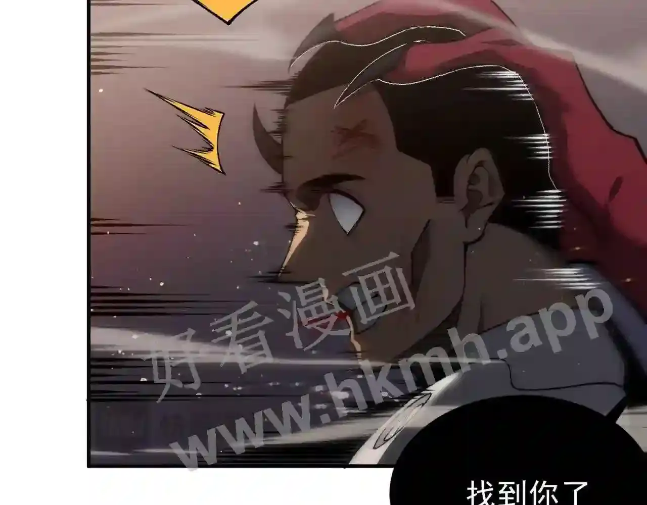 第195页