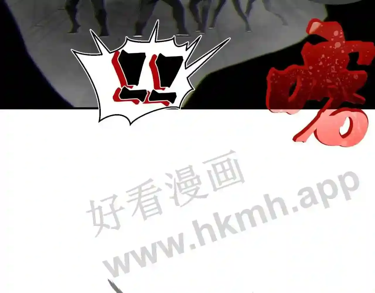 第203页