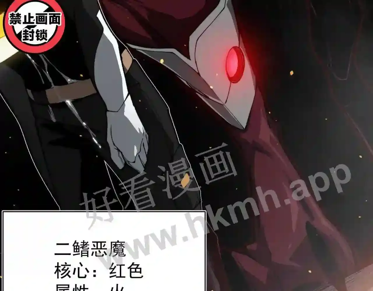 第208页
