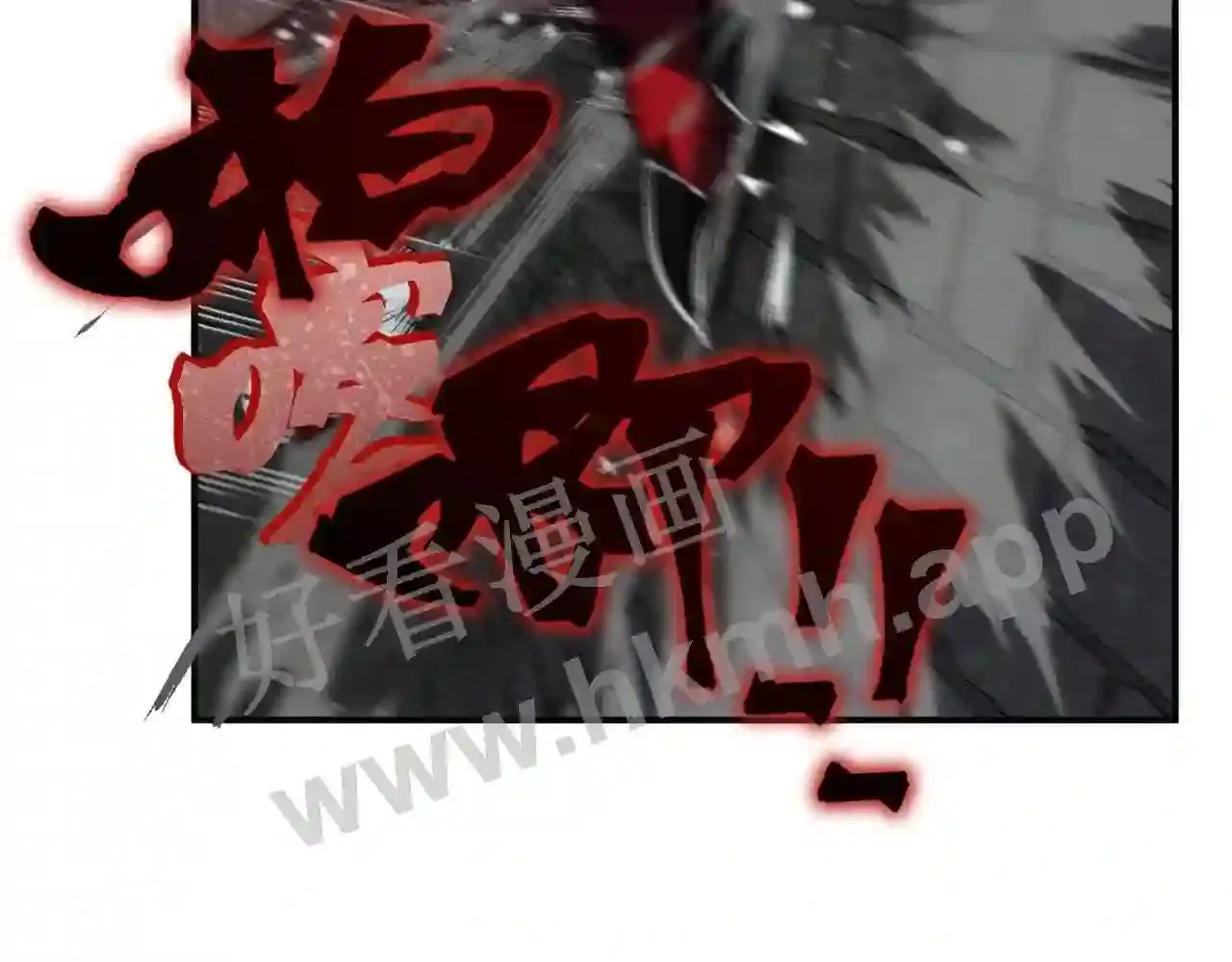 第205页