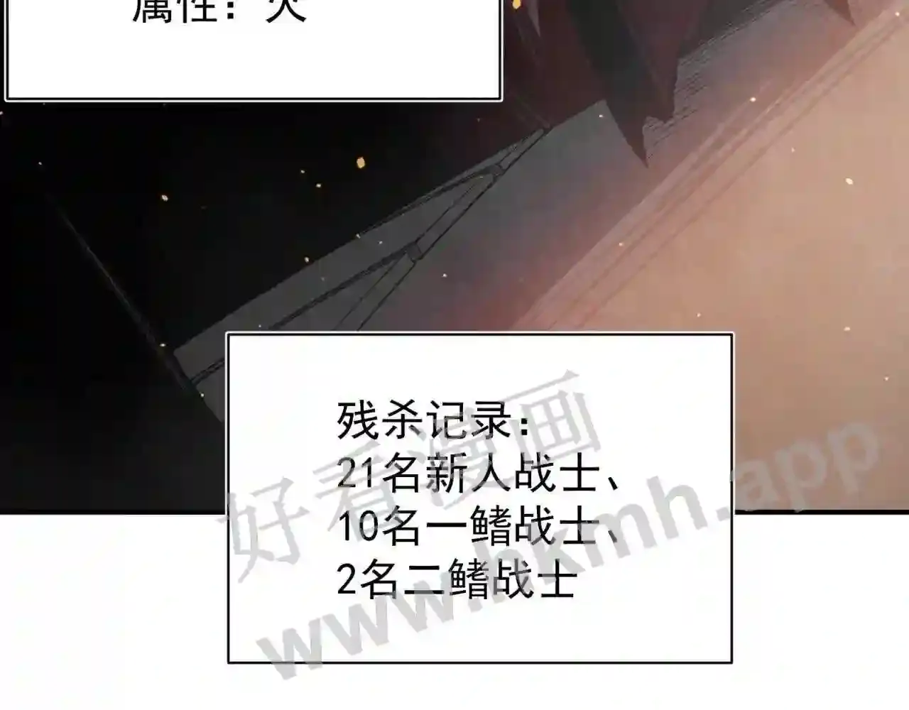 第209页
