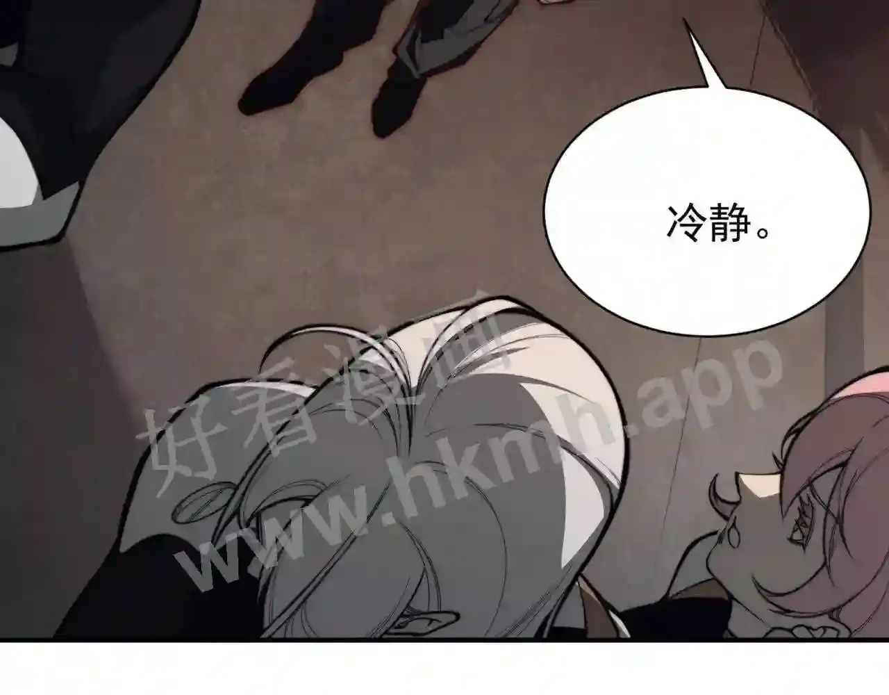 第99页