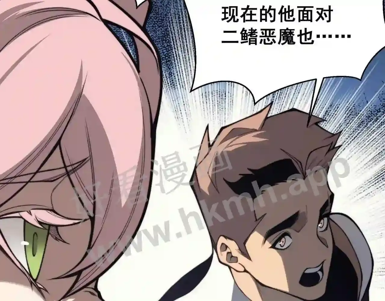 第104页