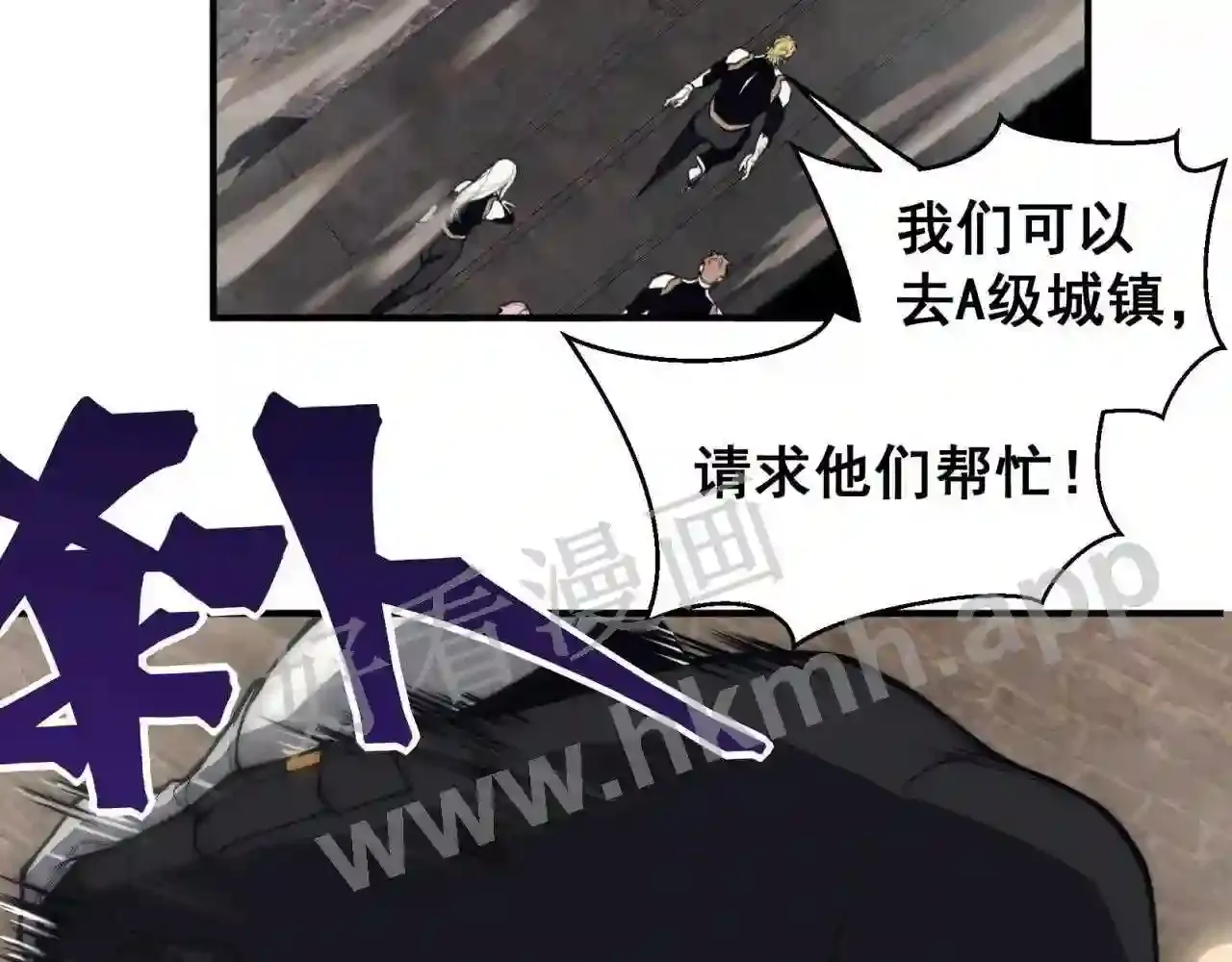 第119页
