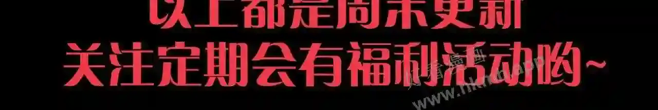 第212页