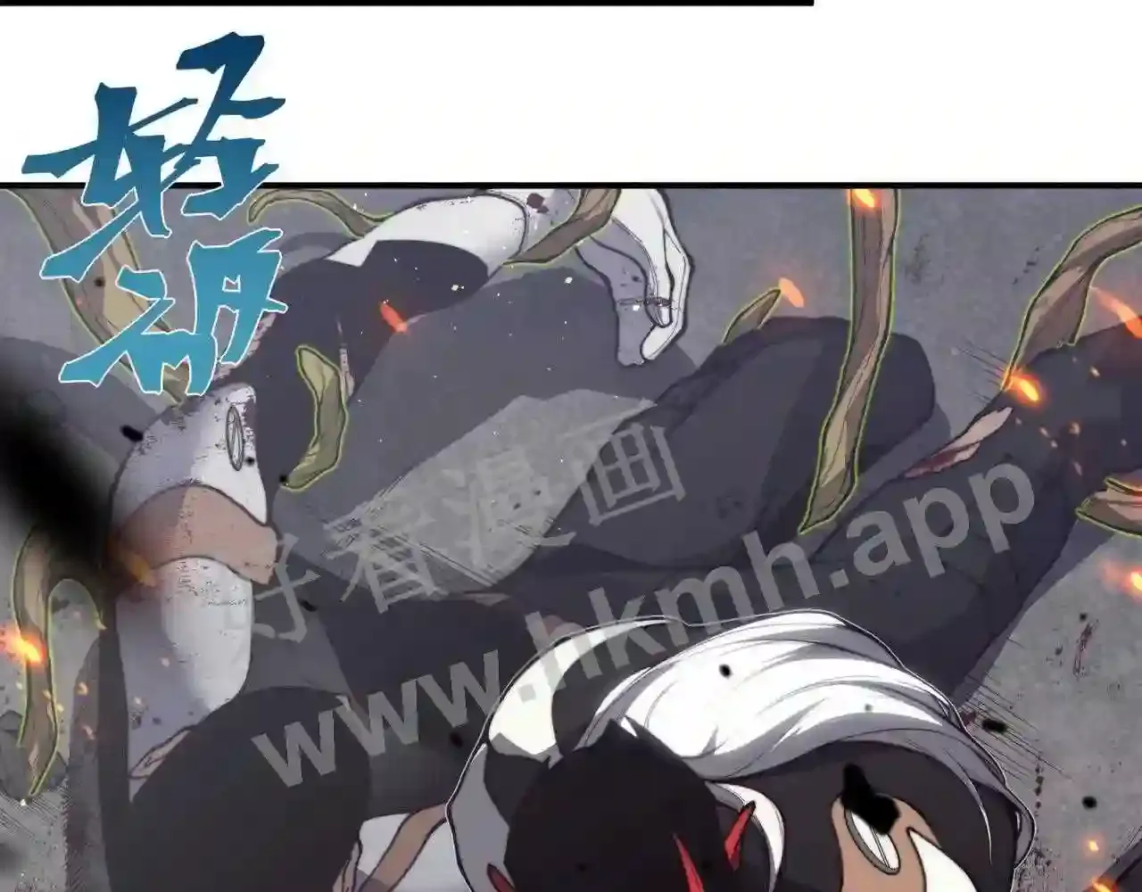 第117页