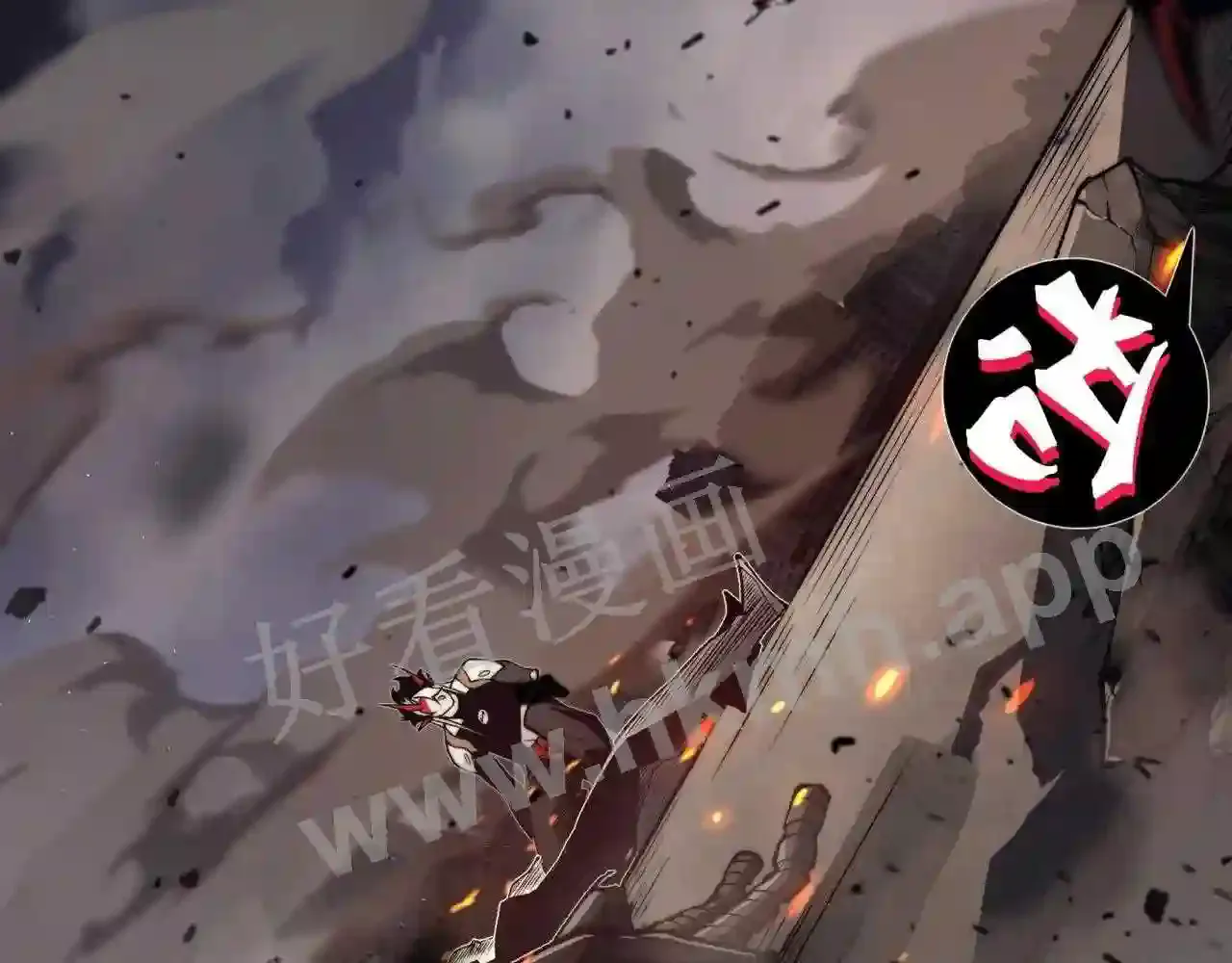 第133页