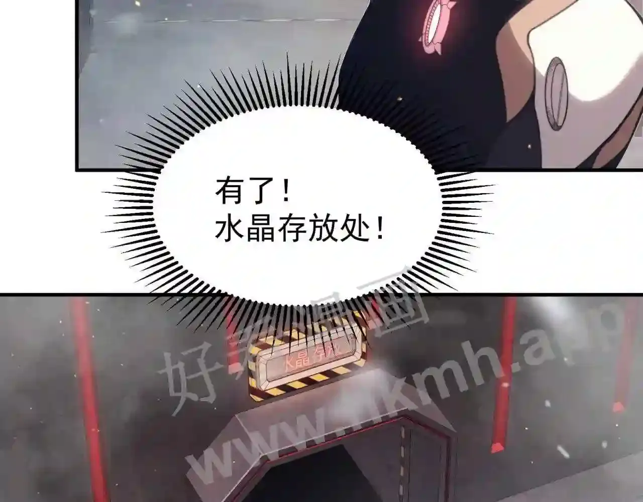 第116页