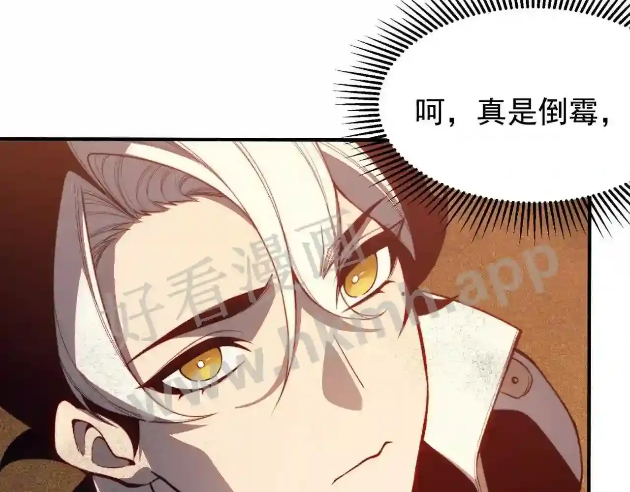 第192页