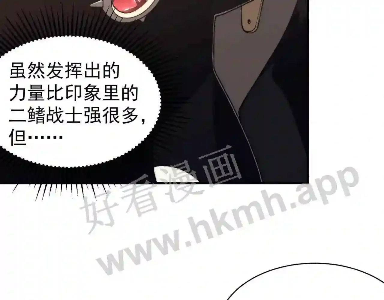 第127页