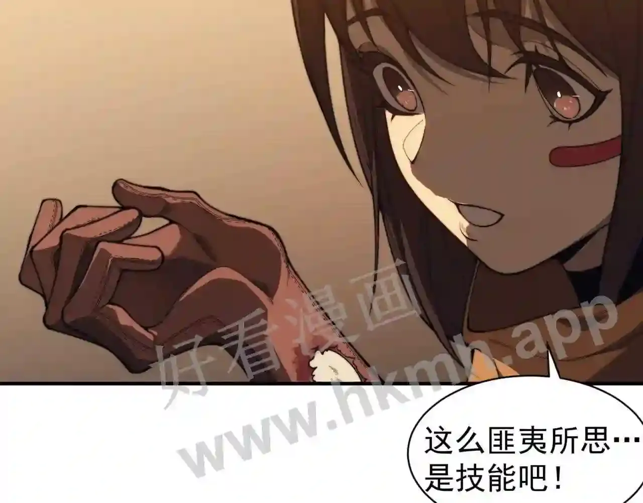 第121页