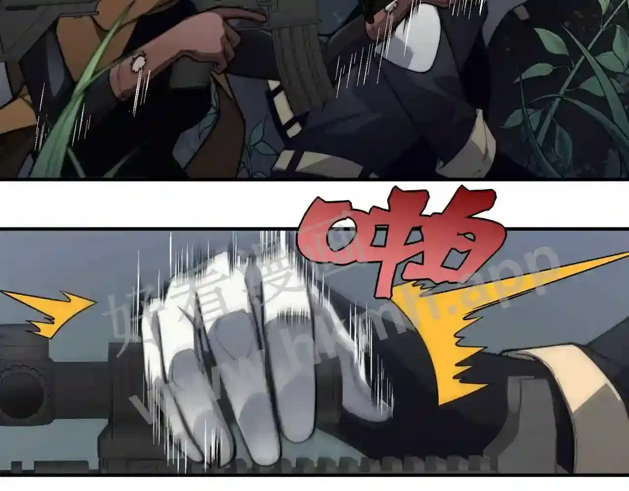 第56页