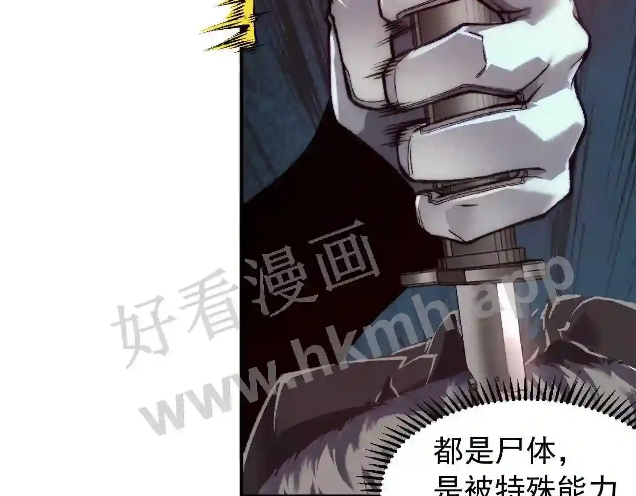 第94页