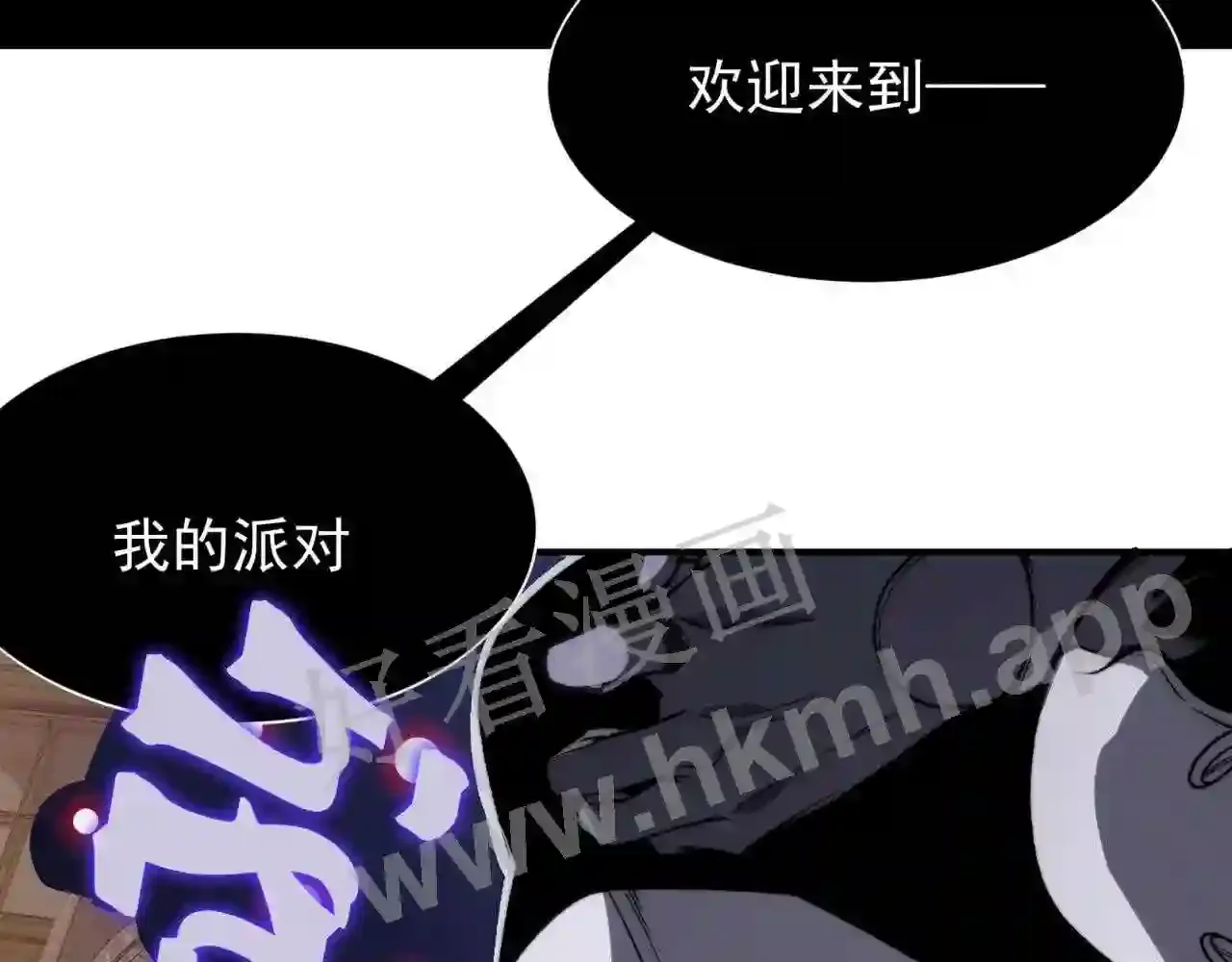 第171页