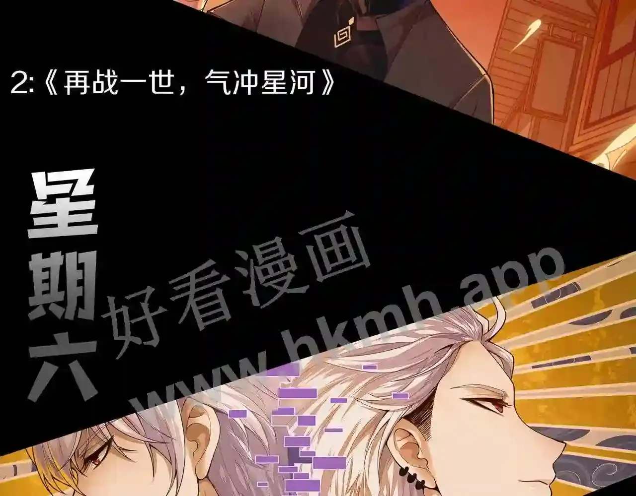 第179页