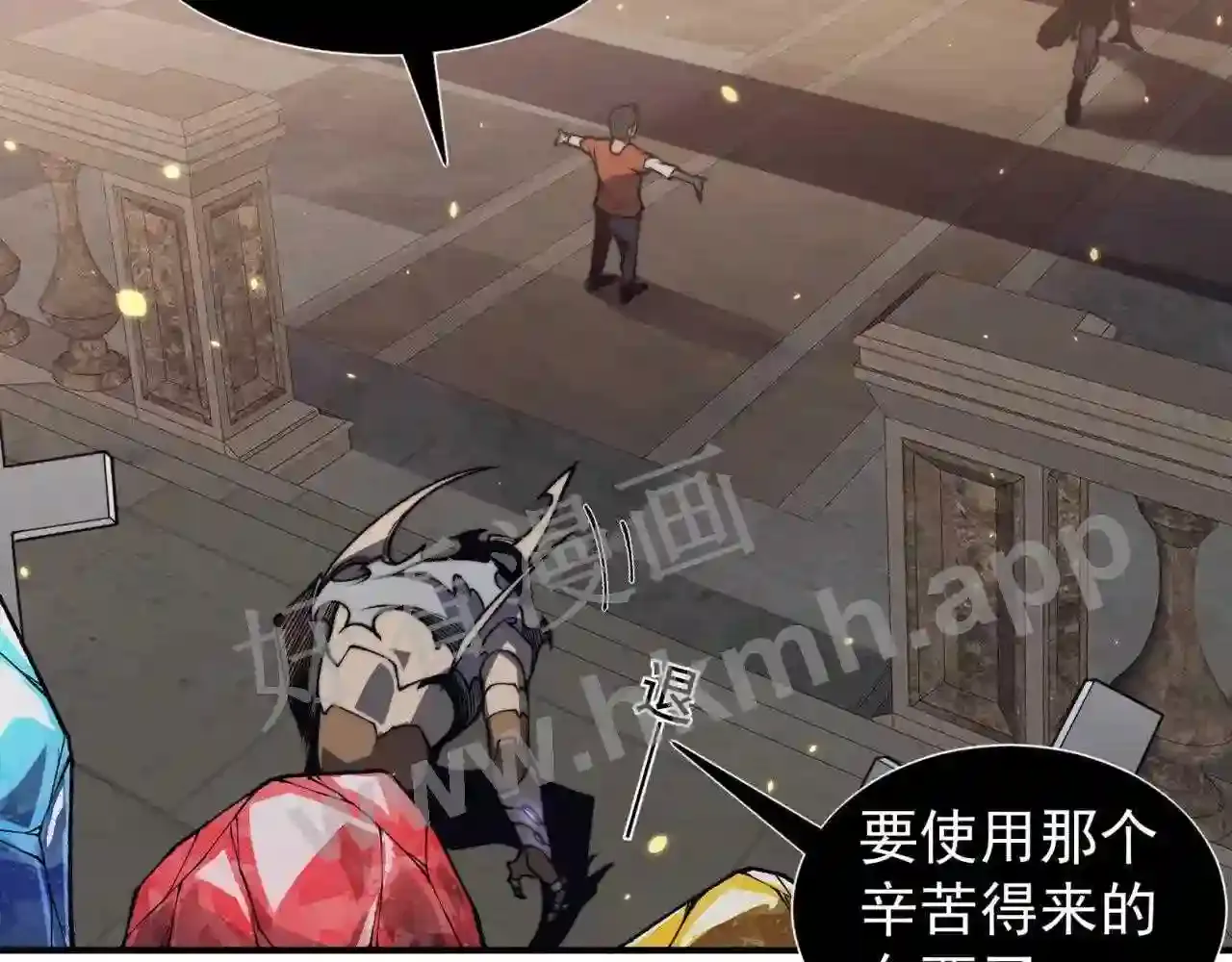 第65页