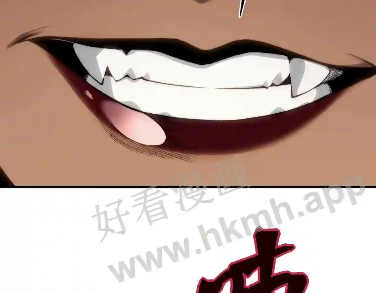 第112页