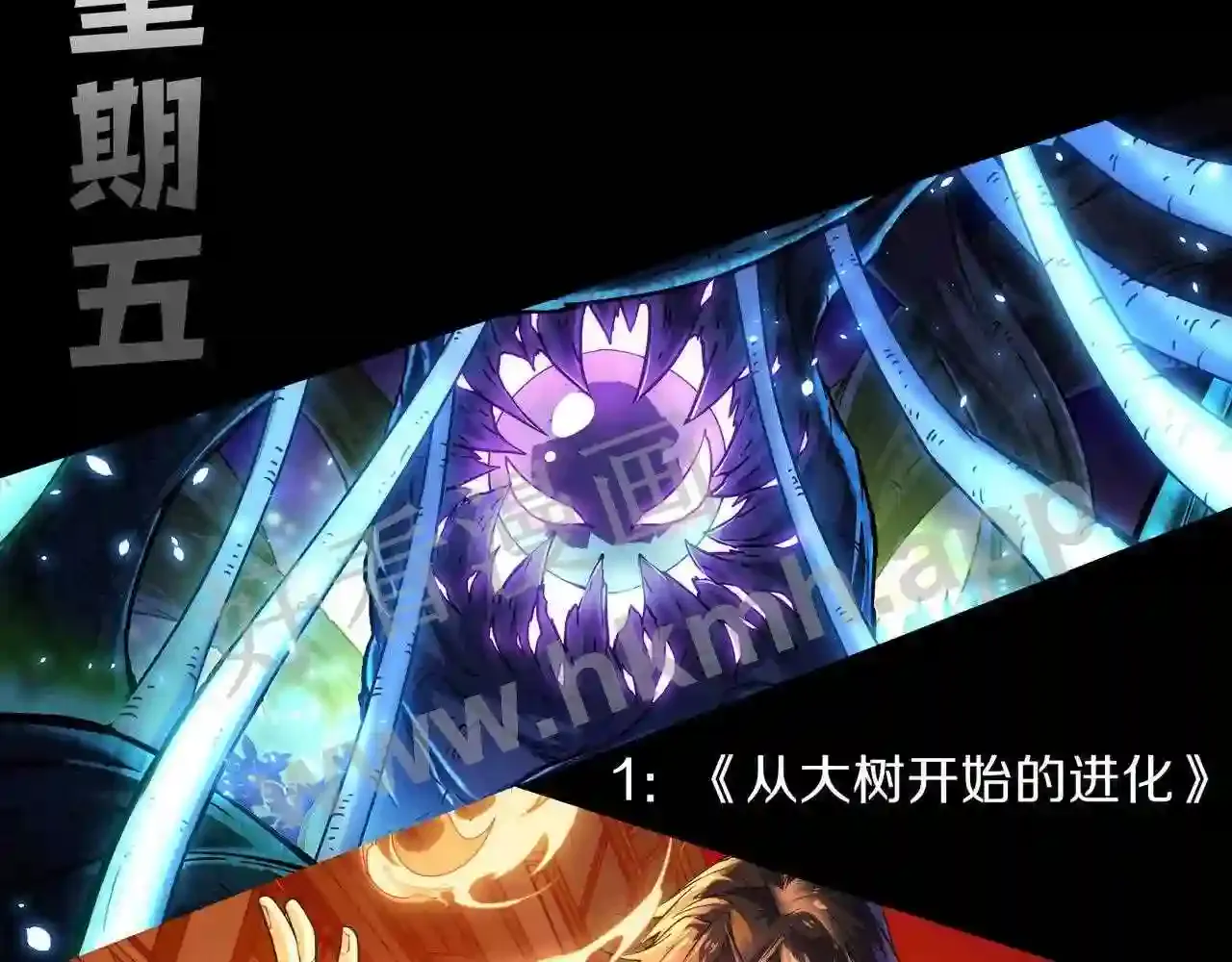 第186页