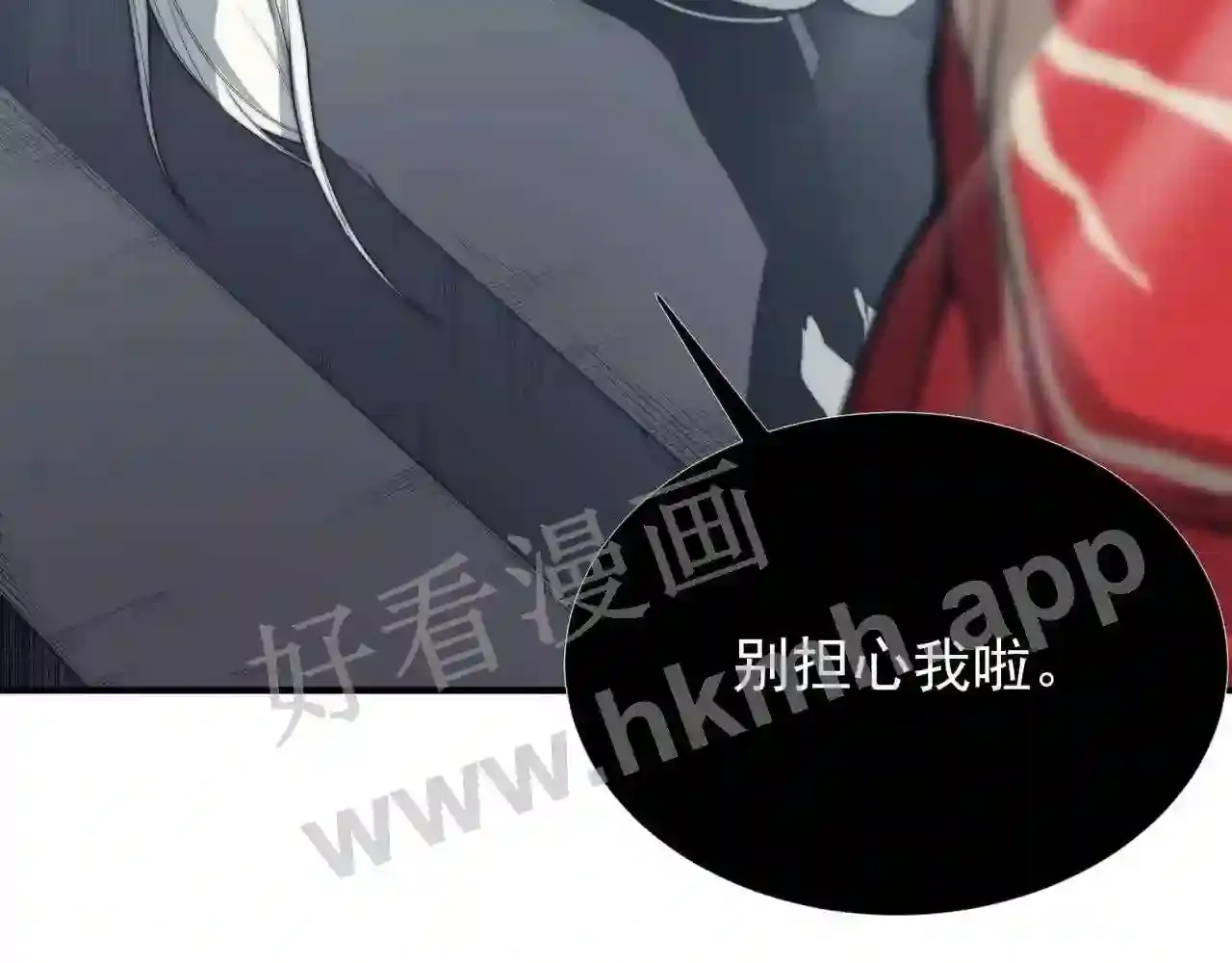 第140页