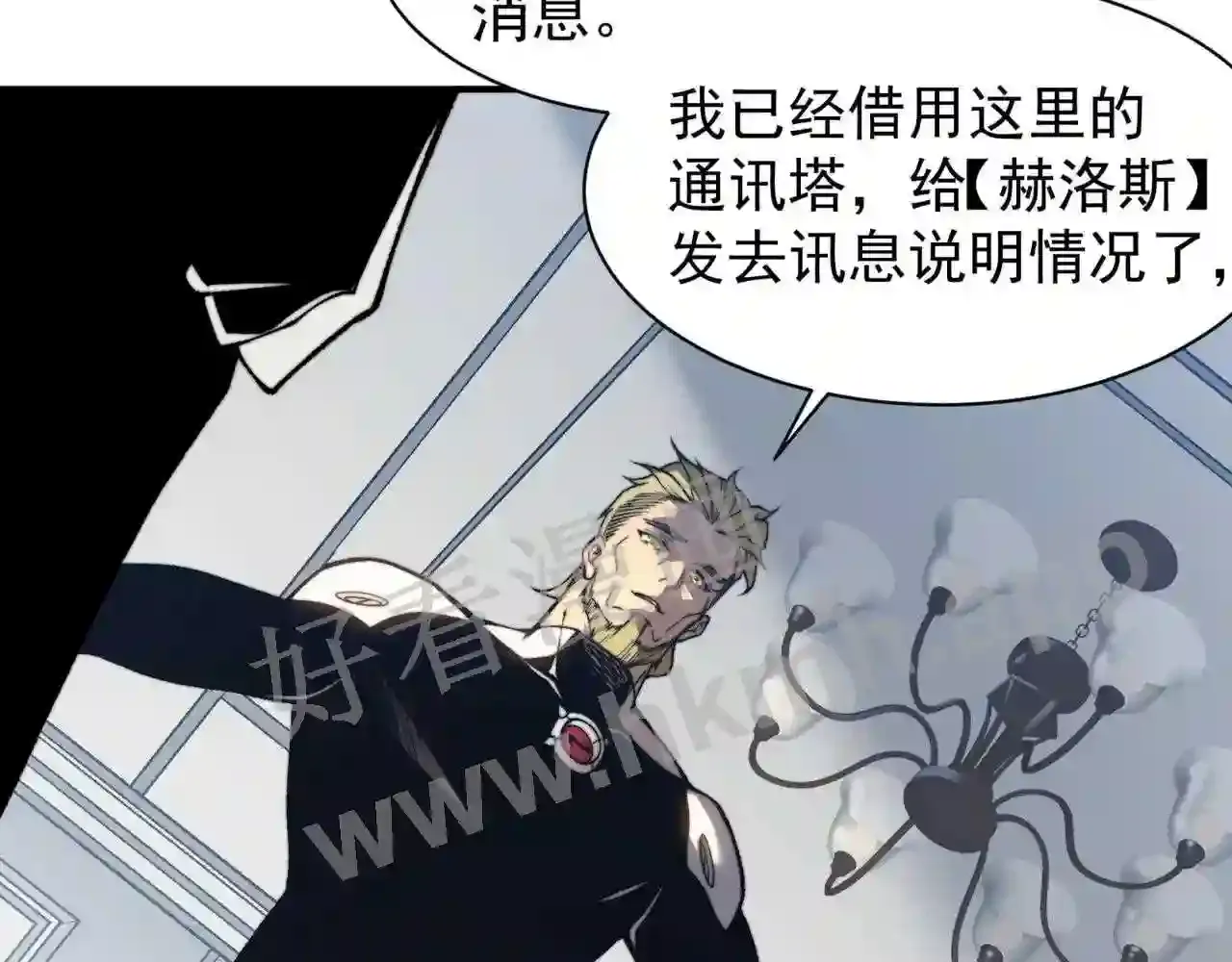 第117页