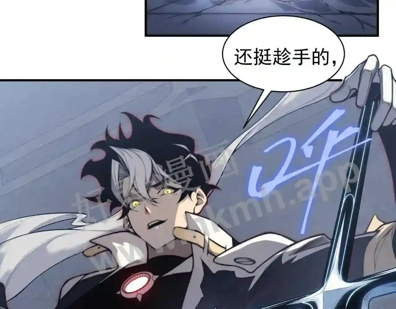 第49页