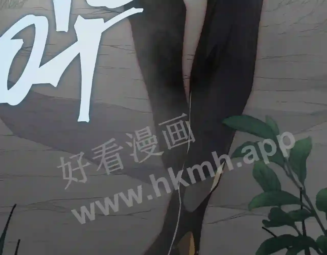 第93页
