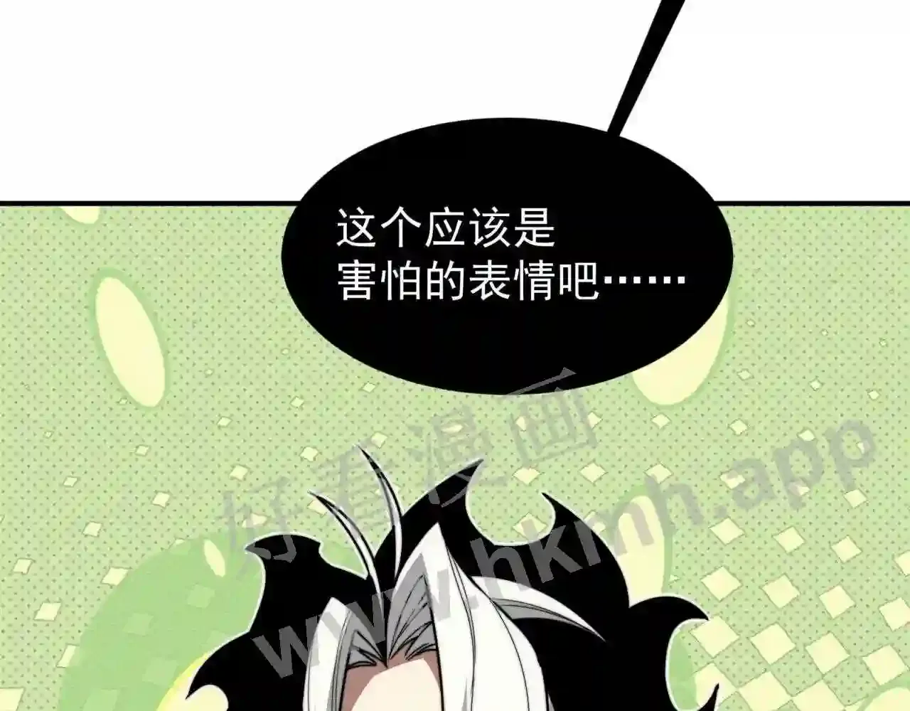 第178页