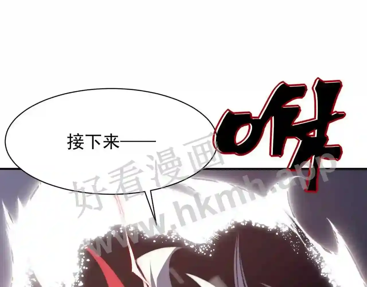 第199页